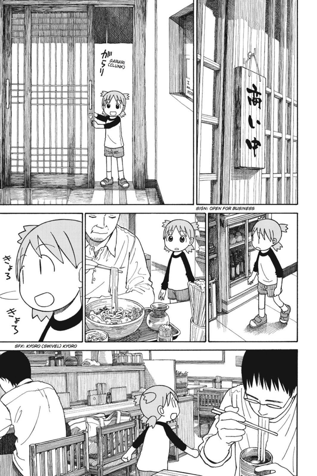 Yotsuba&! Chapter 70 - Page 10