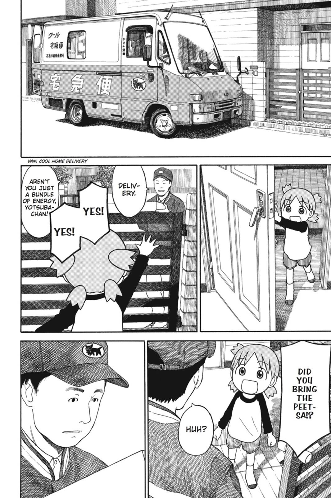 Yotsuba&! Chapter 71 - Page 16