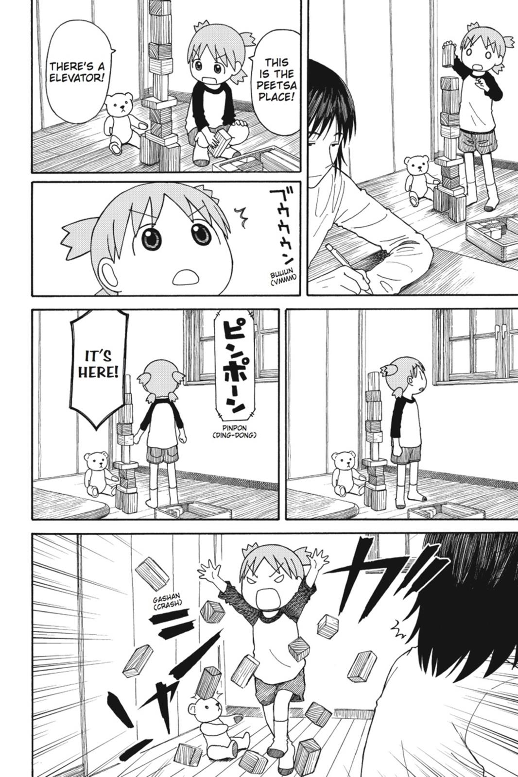 Yotsuba&! Chapter 71 - Page 20