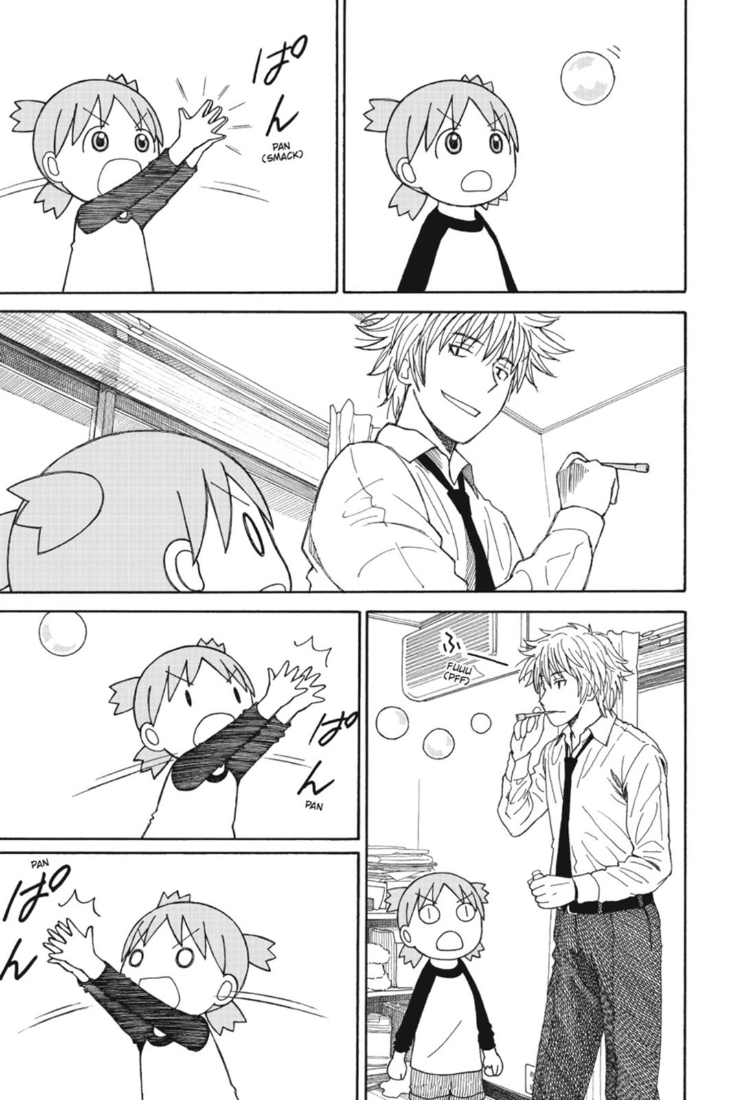 Yotsuba&! Chapter 72 - Page 13
