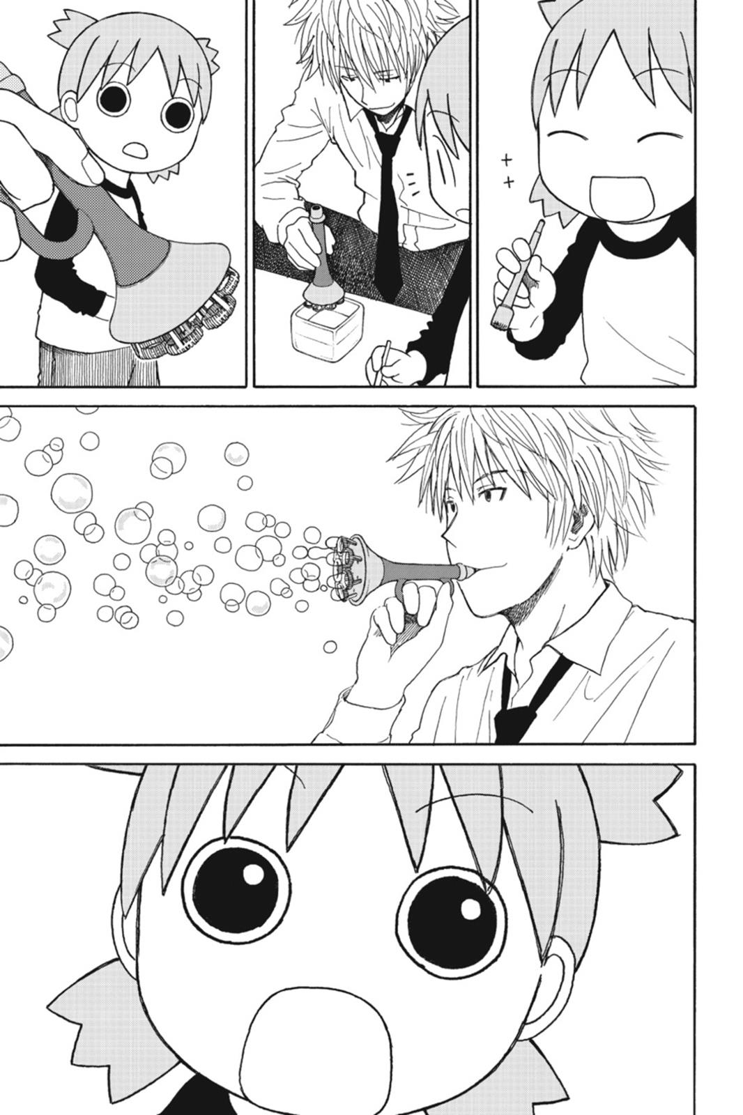 Yotsuba&! Chapter 72 - Page 17