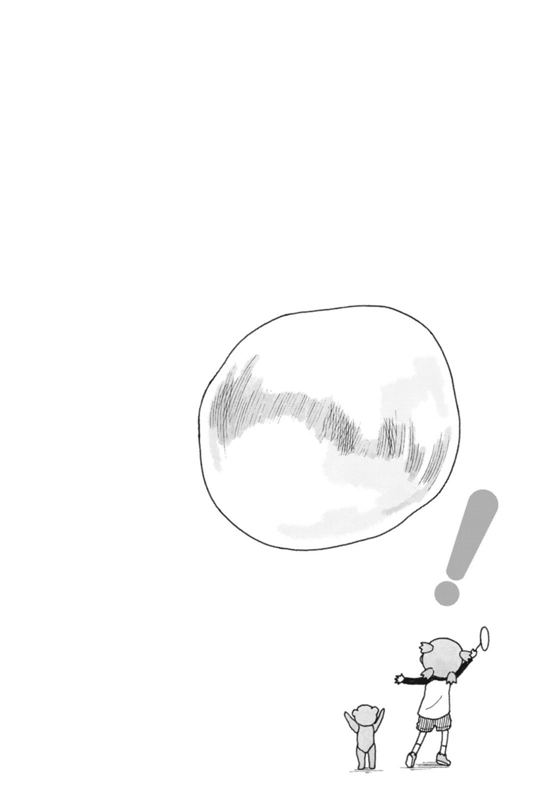Yotsuba&! Chapter 72 - Page 34