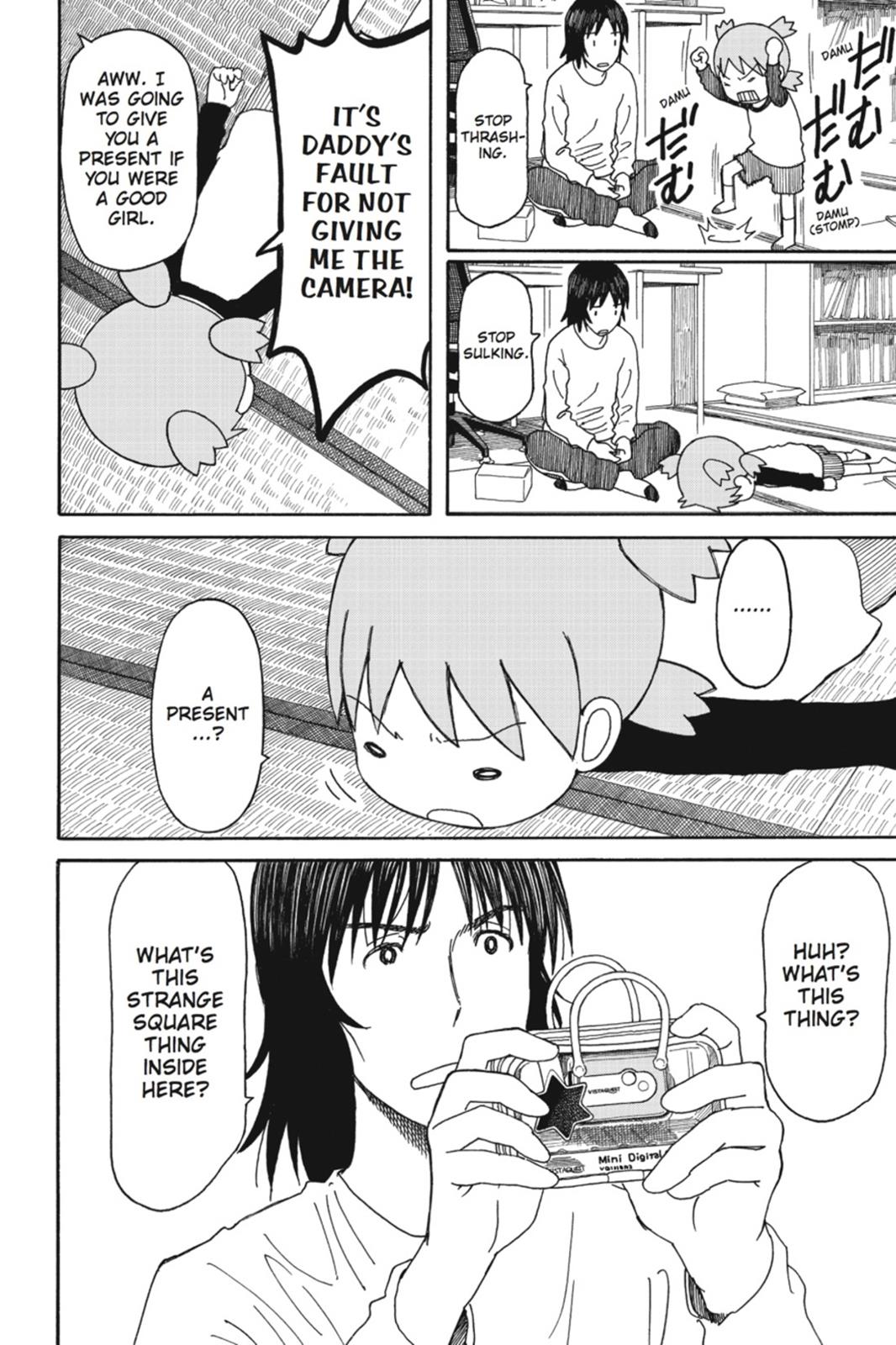 Yotsuba&! Chapter 74 - Page 6
