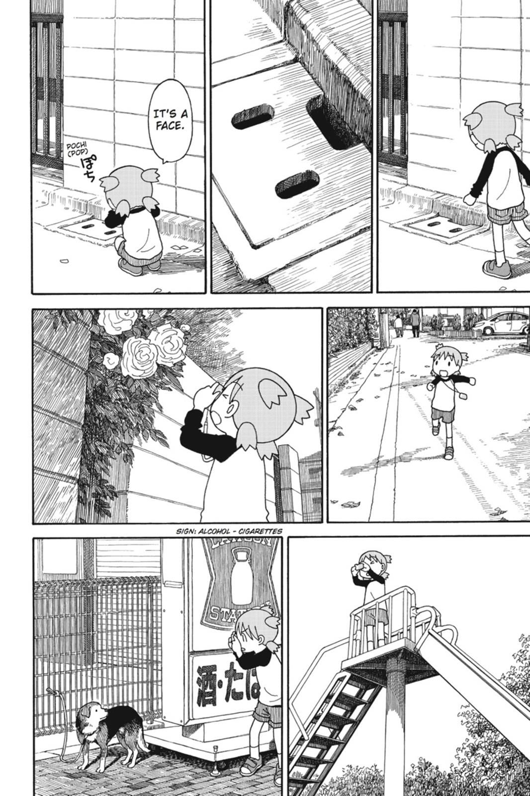 Yotsuba&! Chapter 74 - Page 14