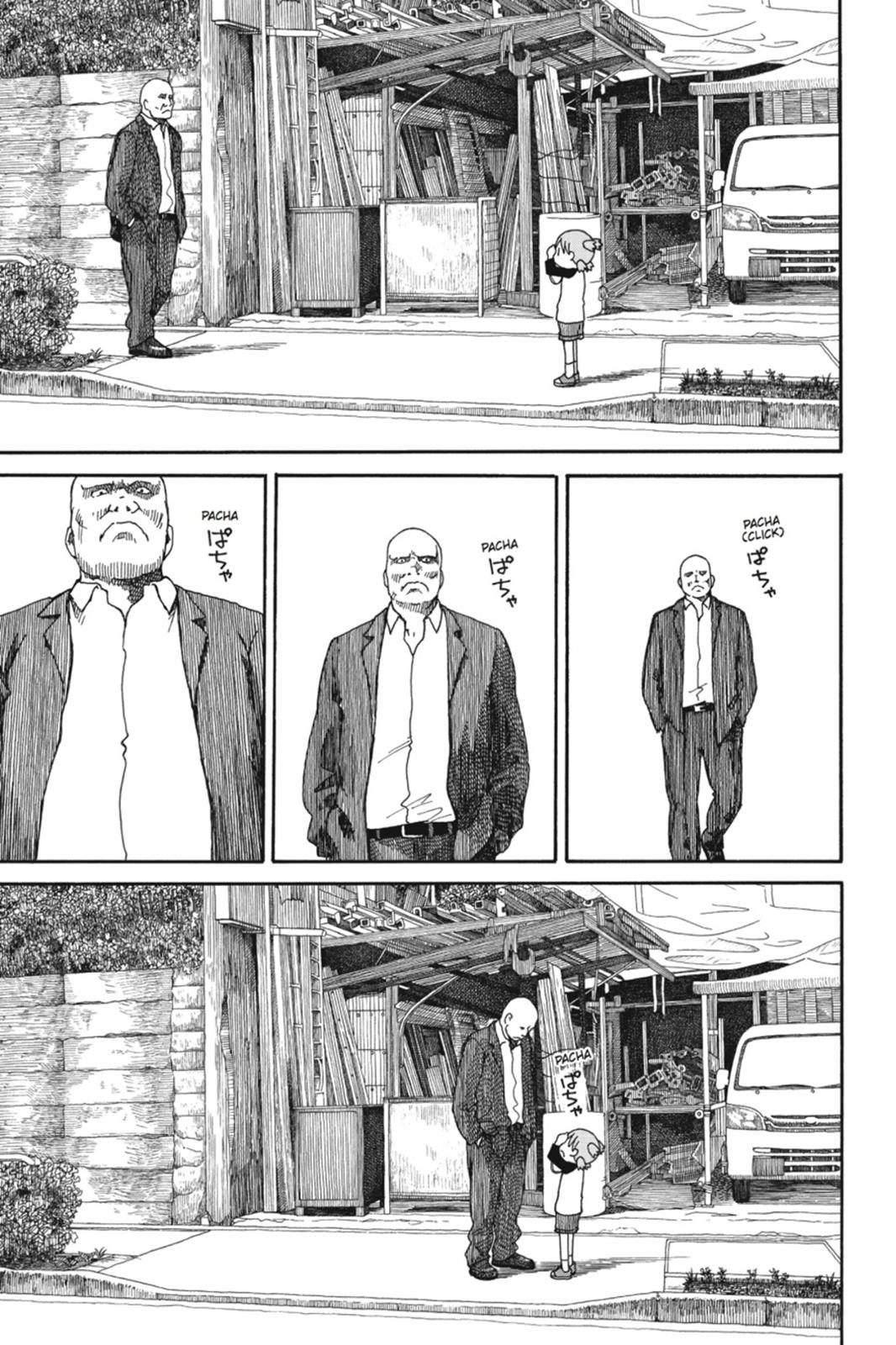 Yotsuba&! Chapter 74 - Page 17