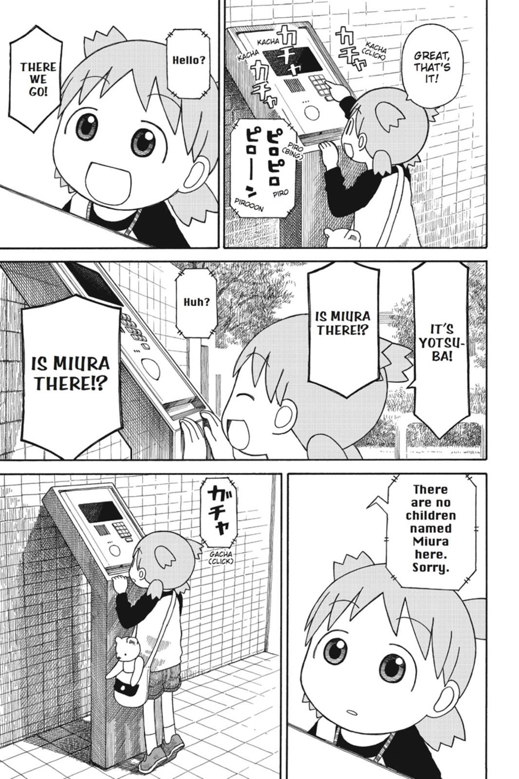 Yotsuba&! Chapter 75 - Page 5
