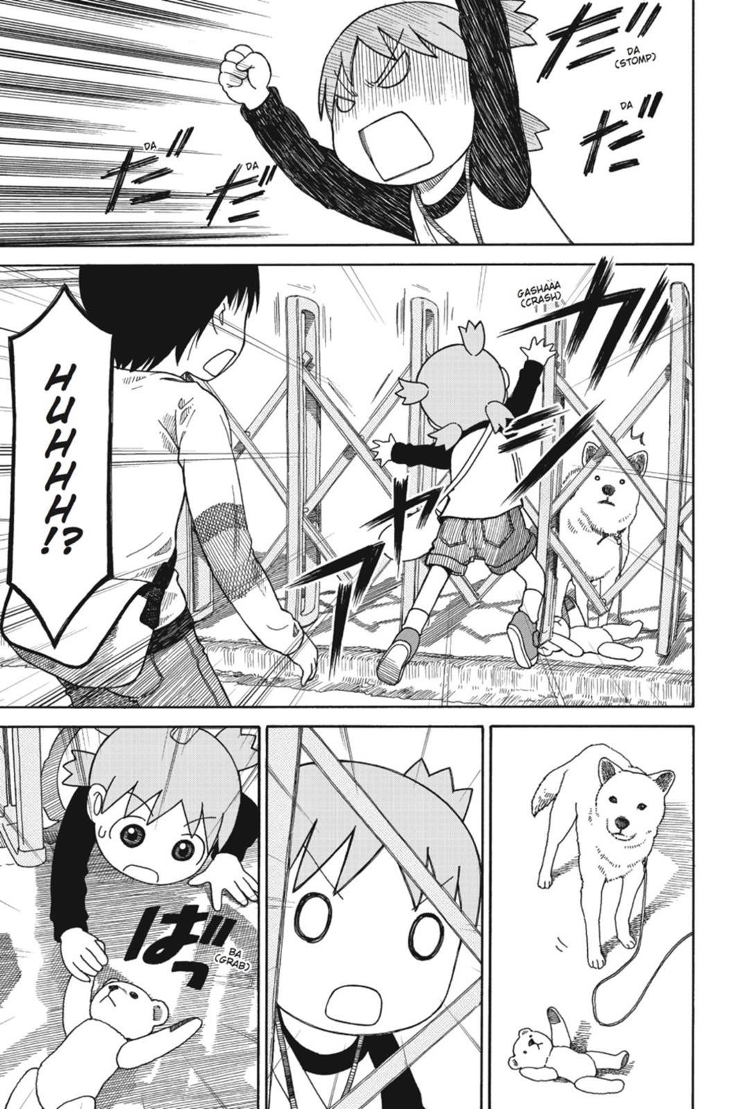 Yotsuba&! Chapter 75 - Page 17