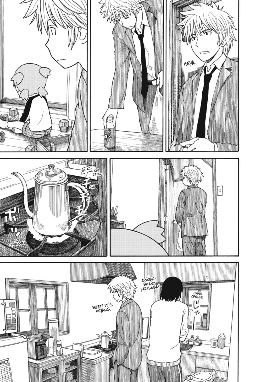 Yotsuba&! Chapter 76 - Page 17