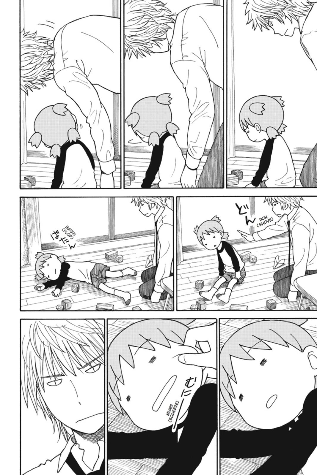 Yotsuba&! Chapter 76 - Page 20