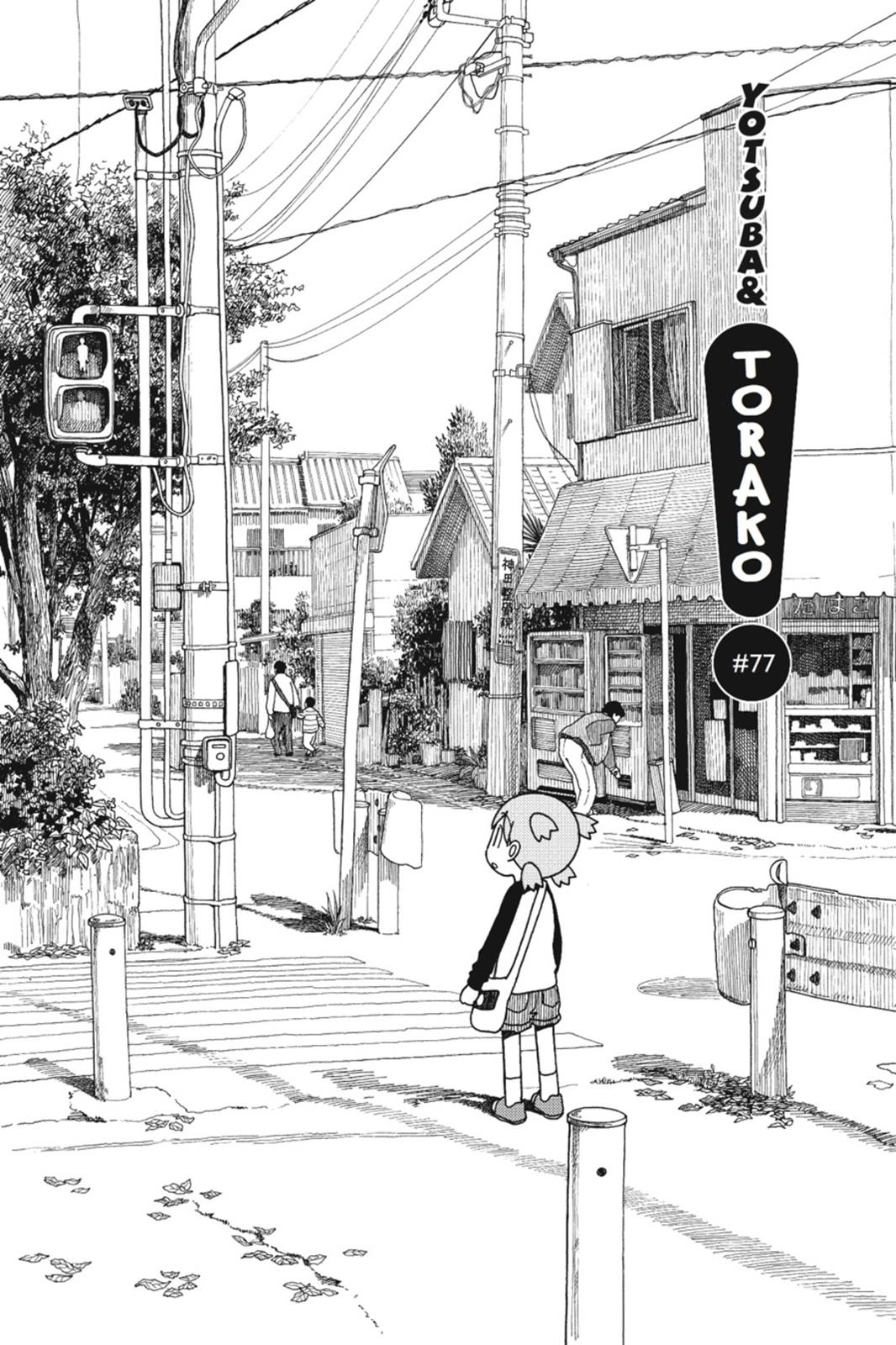 Yotsuba&! Chapter 77 - Page 13