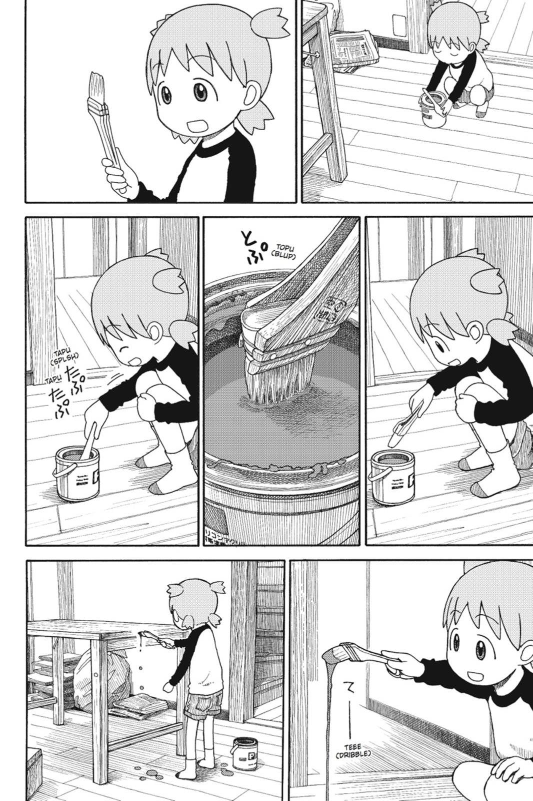Yotsuba&! Chapter 78 - Page 12