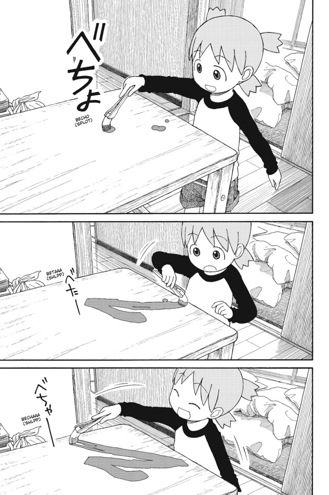 Yotsuba&! Chapter 78 - Page 13