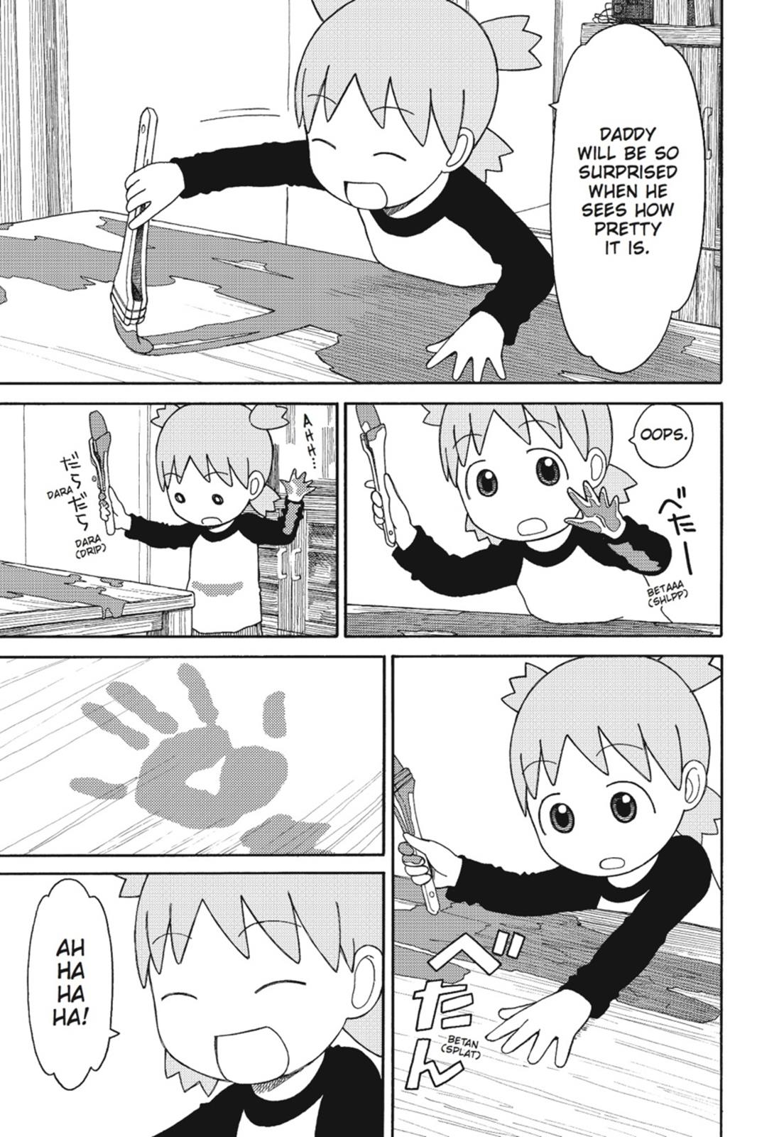 Yotsuba&! Chapter 78 - Page 15