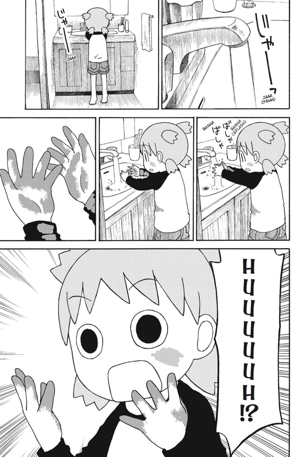 Yotsuba&! Chapter 78 - Page 21