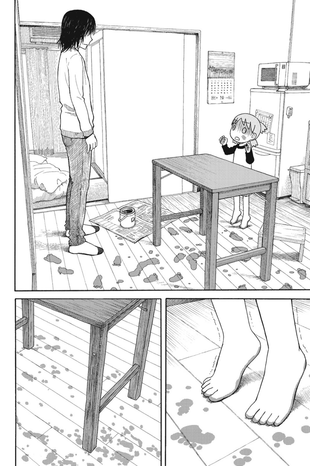 Yotsuba&! Chapter 78 - Page 24