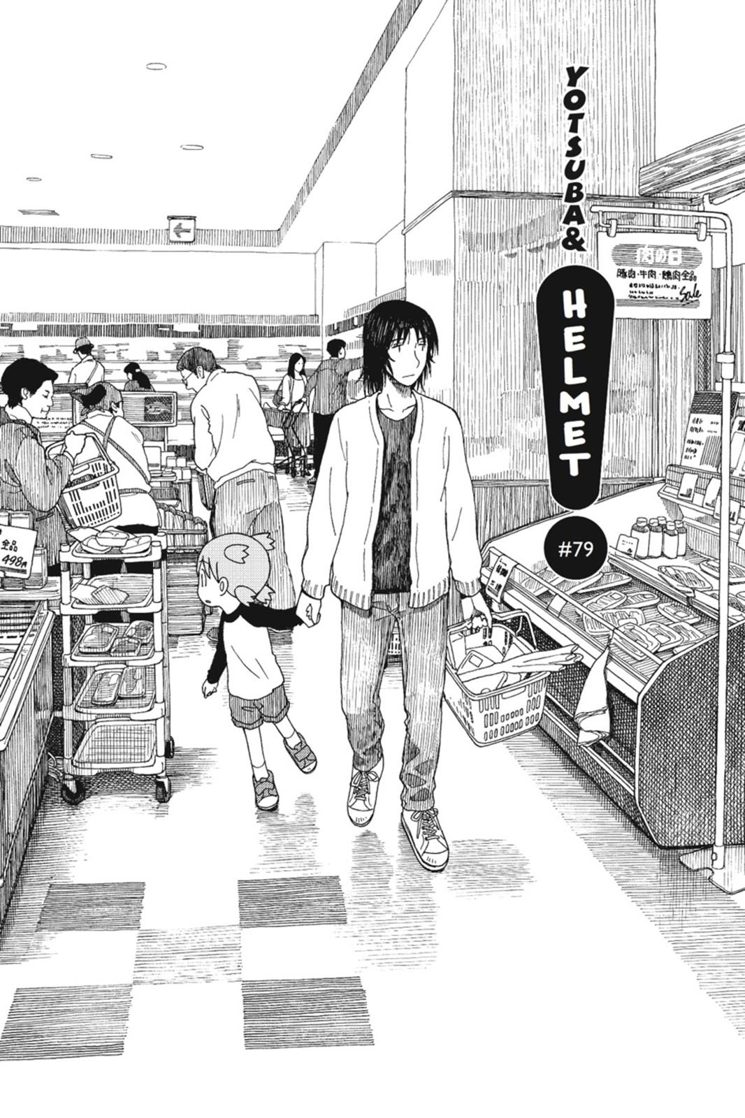 Yotsuba&! Chapter 79 - Page 4