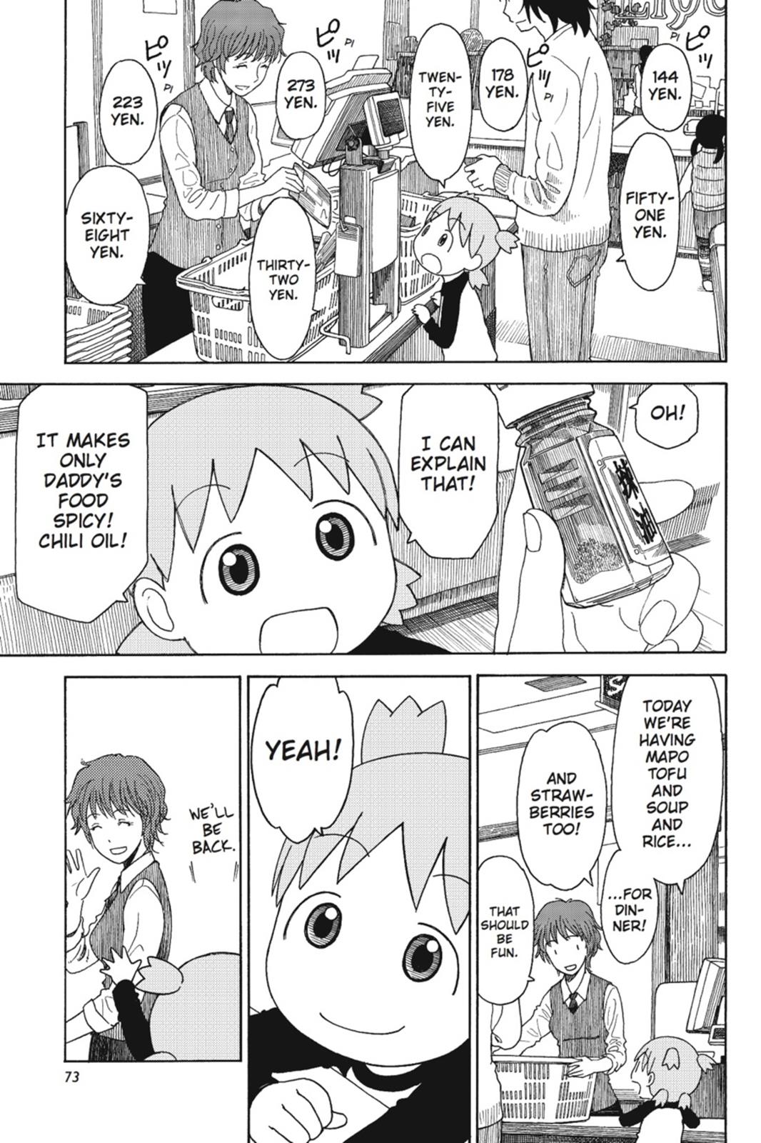 Yotsuba&! Chapter 79 - Page 7