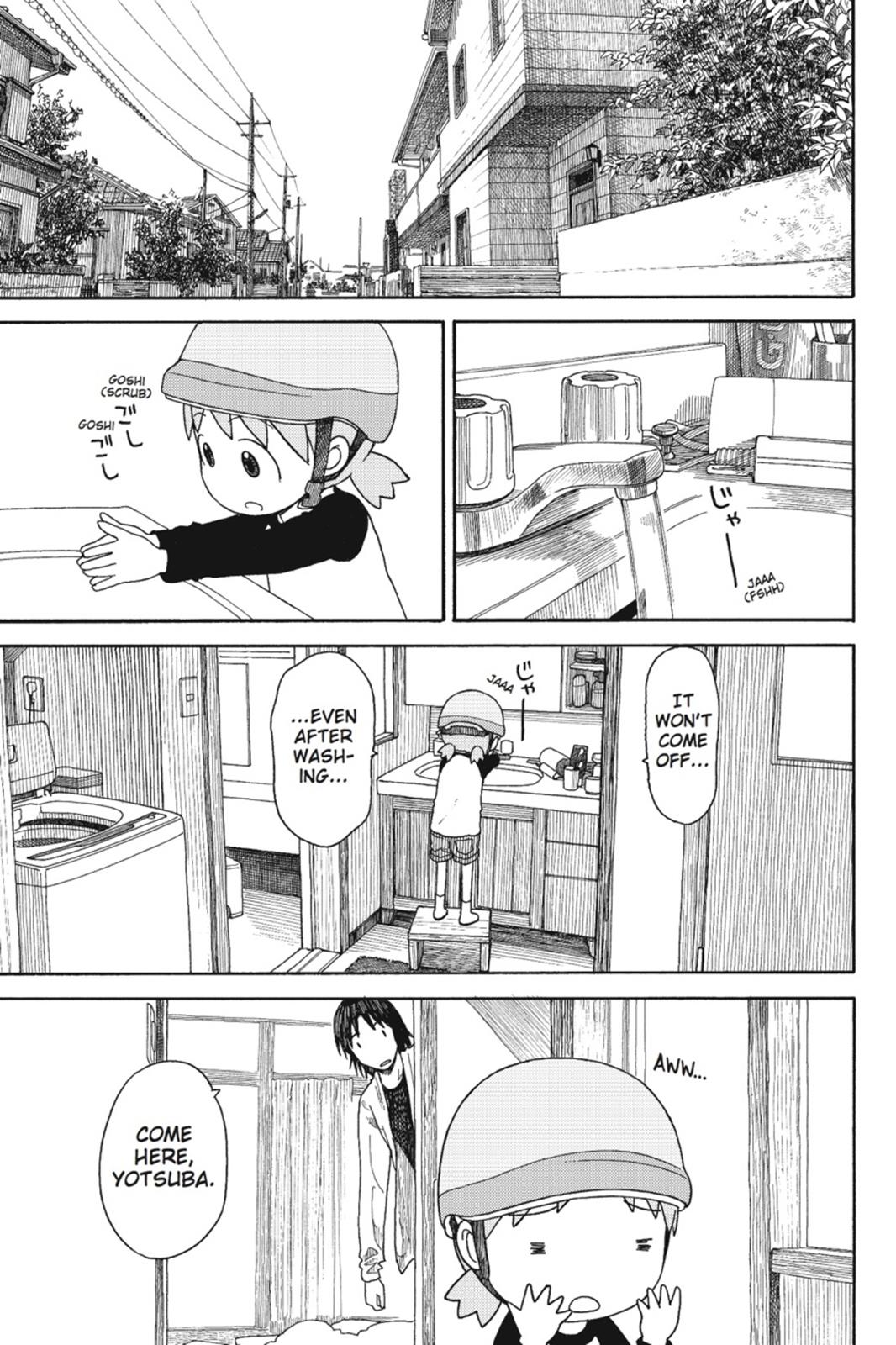 Yotsuba&! Chapter 79 - Page 15