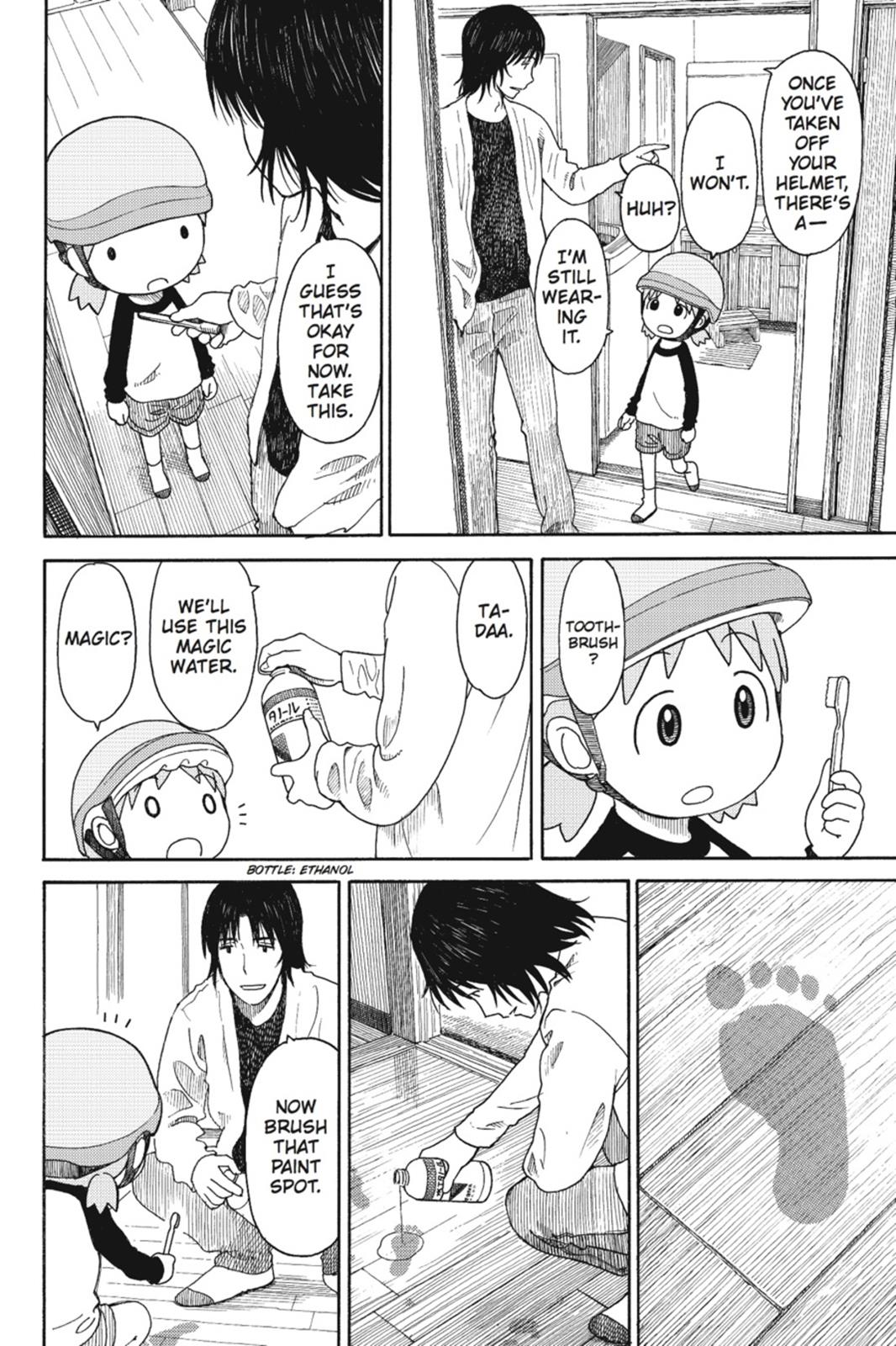 Yotsuba&! Chapter 79 - Page 16