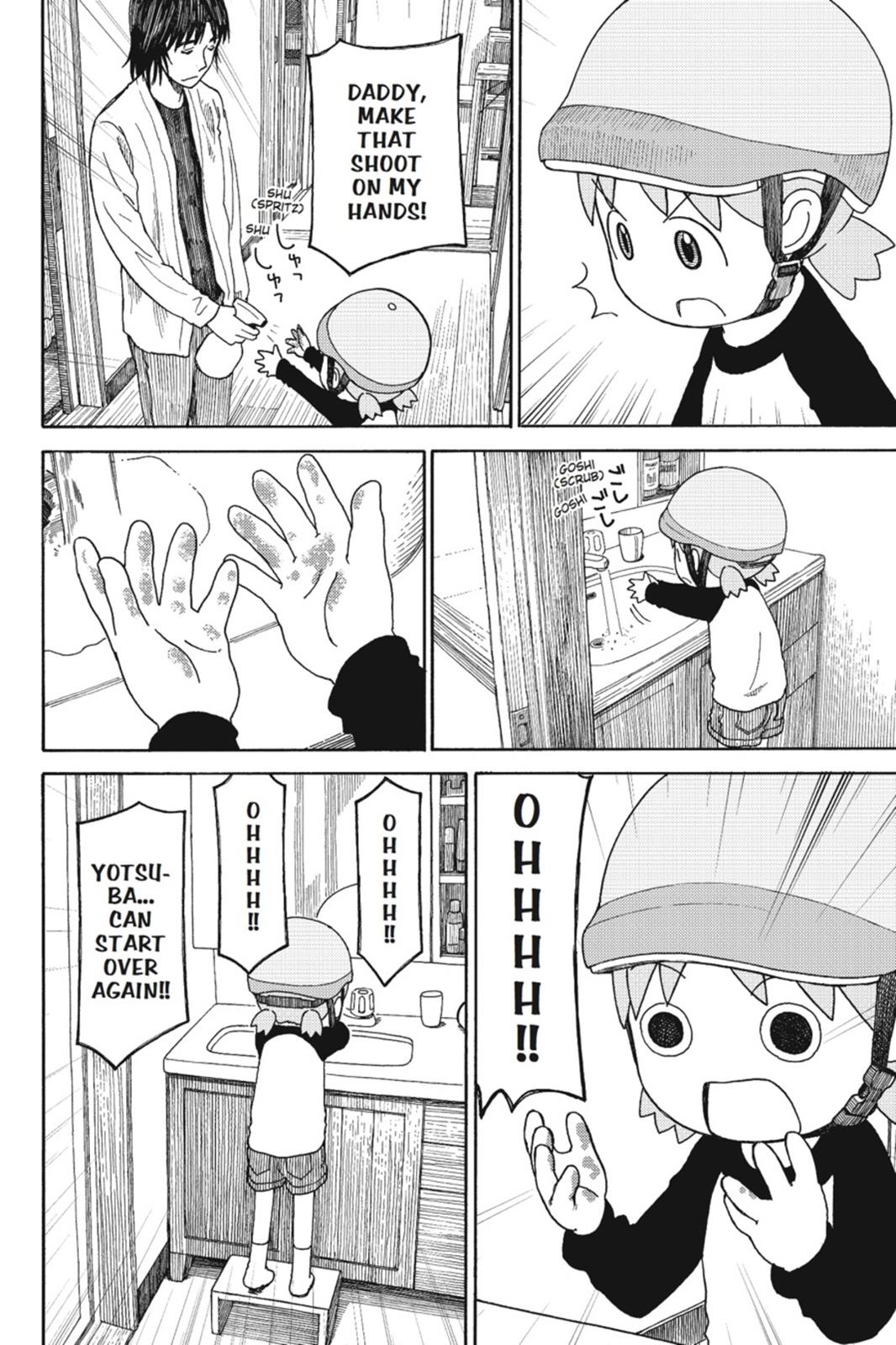 Yotsuba&! Chapter 79 - Page 20