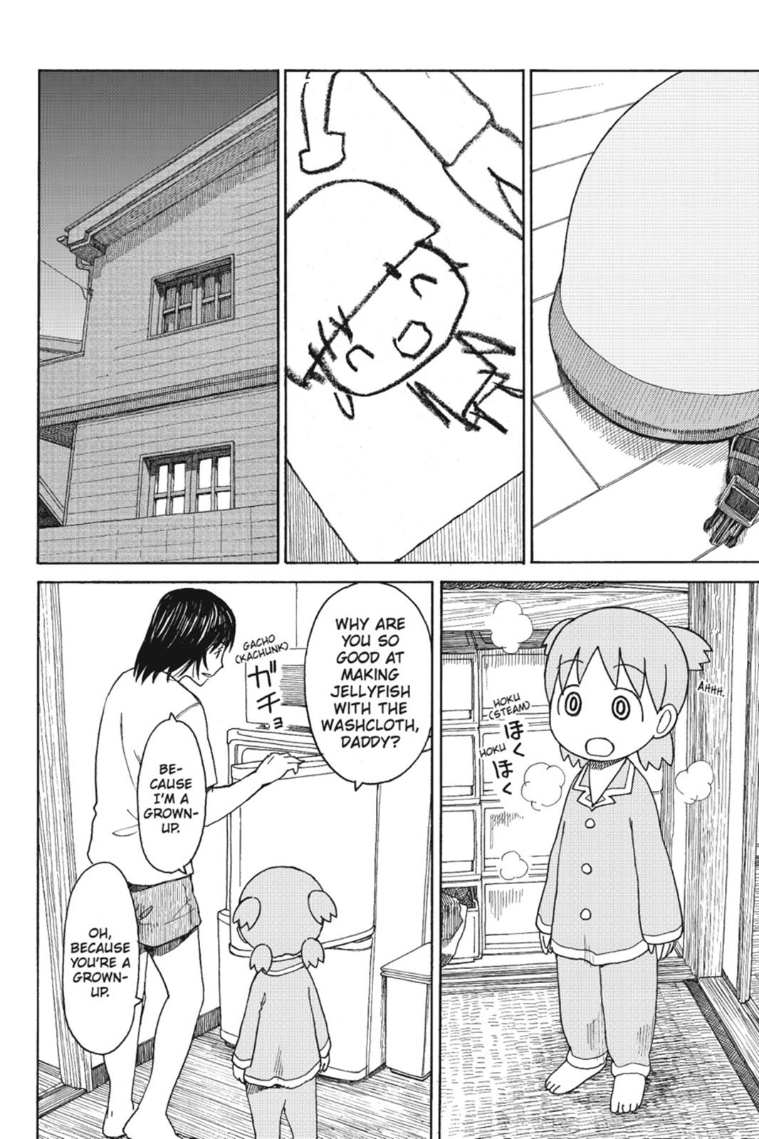 Yotsuba&! Chapter 79 - Page 32