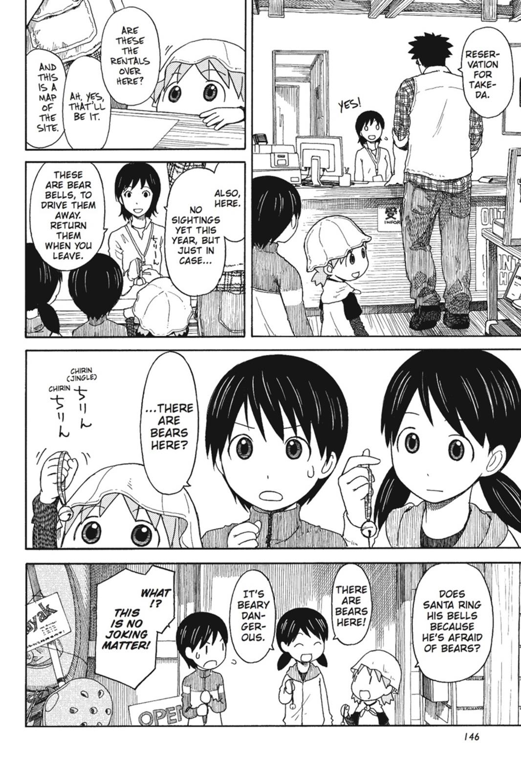 Yotsuba&! Chapter 81 - Page 14