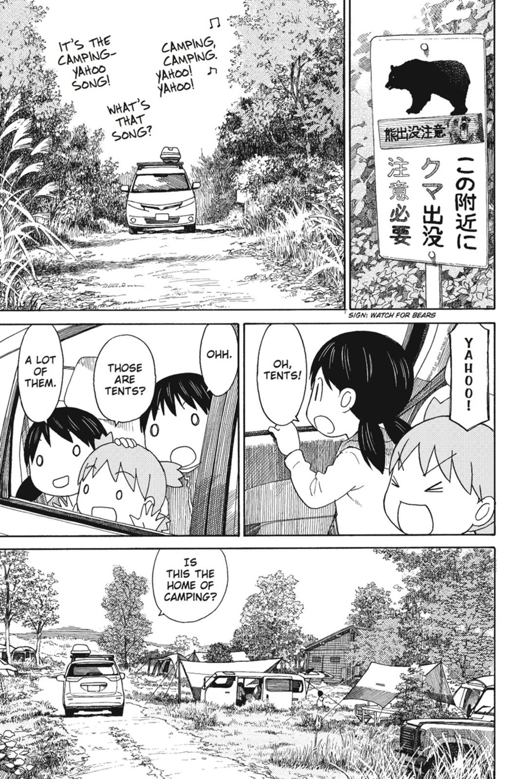 Yotsuba&! Chapter 81 - Page 15