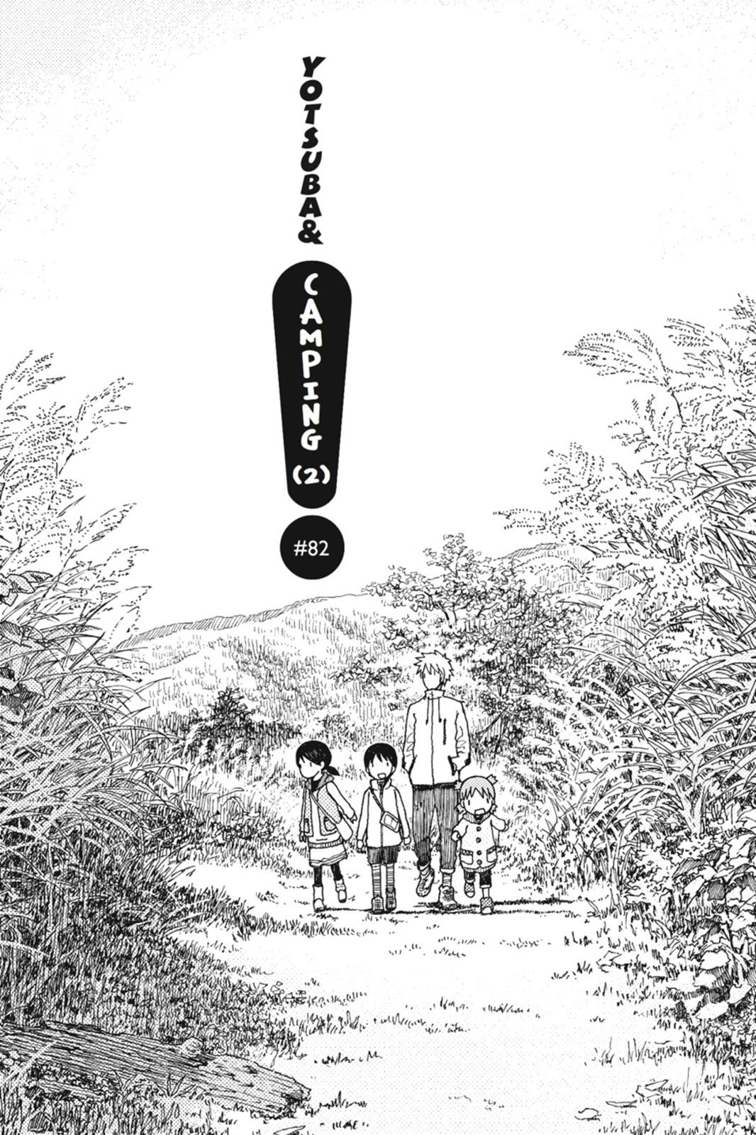 Yotsuba&! Chapter 82 - Page 3