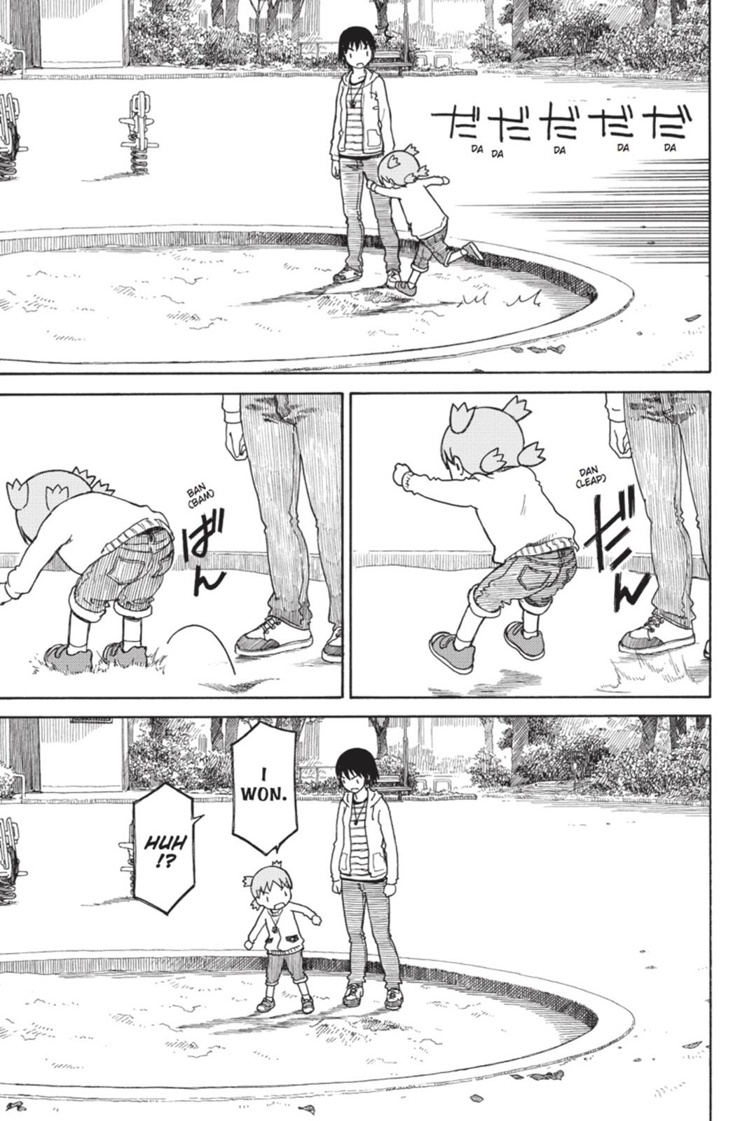 Yotsuba&! Chapter 84 - Page 17