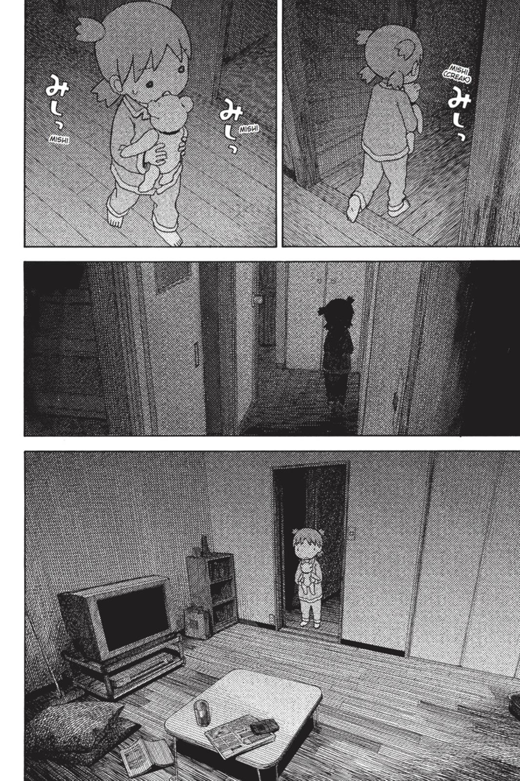 Yotsuba&! Chapter 85 - Page 18