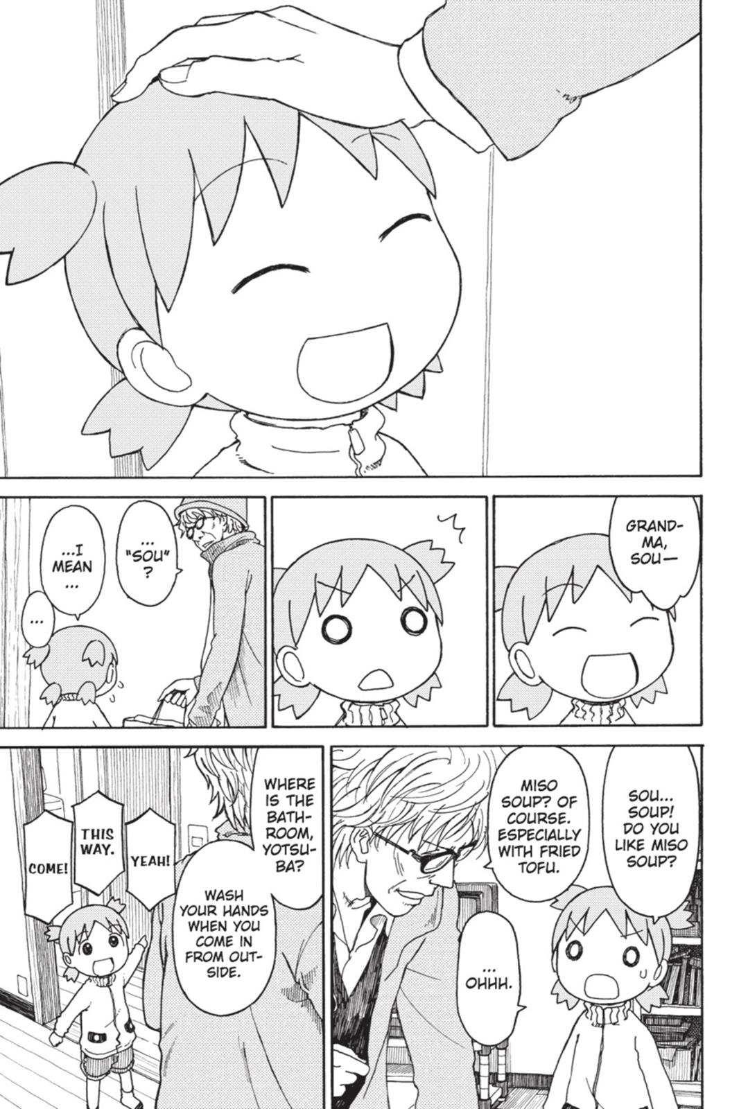 Yotsuba&! Chapter 86 - Page 19