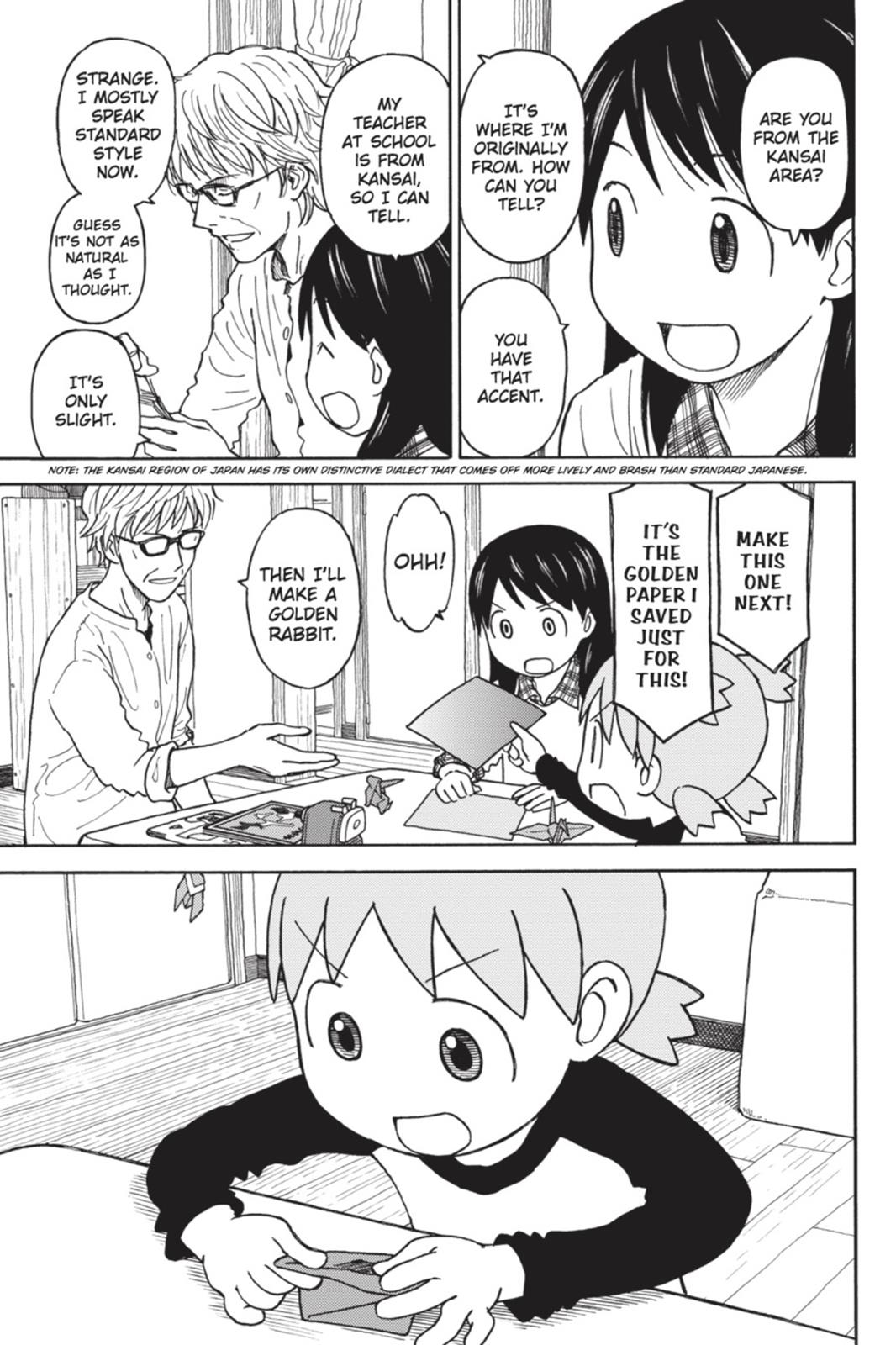 Yotsuba&! Chapter 88 - Page 5