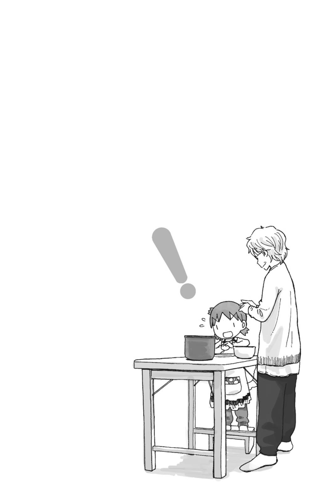 Yotsuba&! Chapter 88 - Page 20