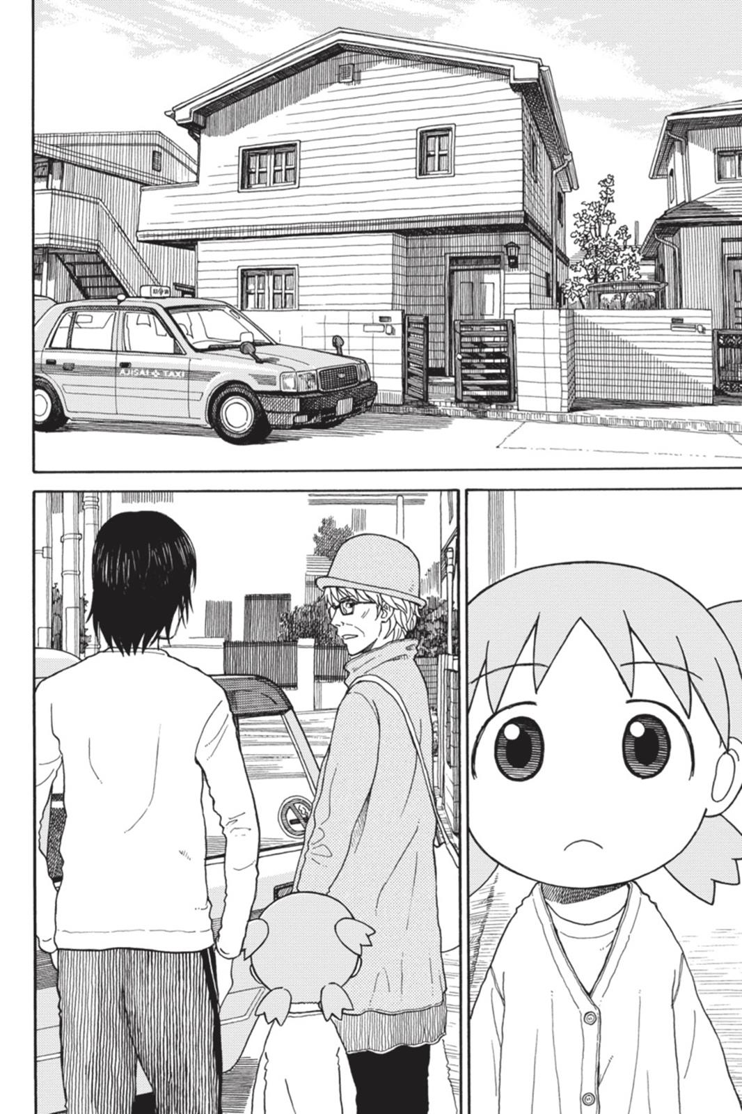 Yotsuba&! Chapter 89 - Page 26