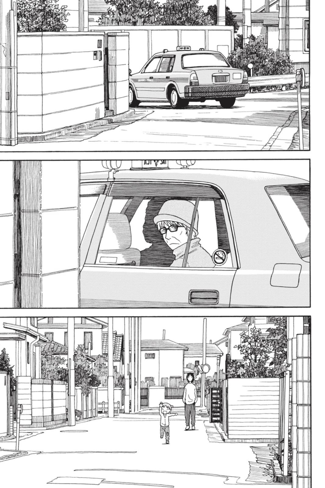 Yotsuba&! Chapter 89 - Page 29
