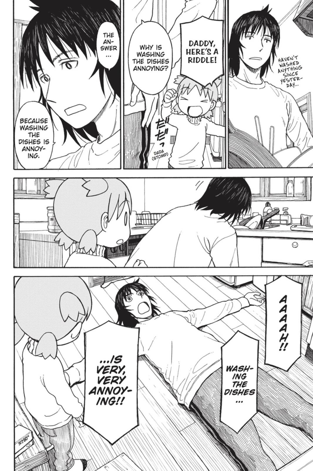 Yotsuba&! Chapter 90 - Page 6