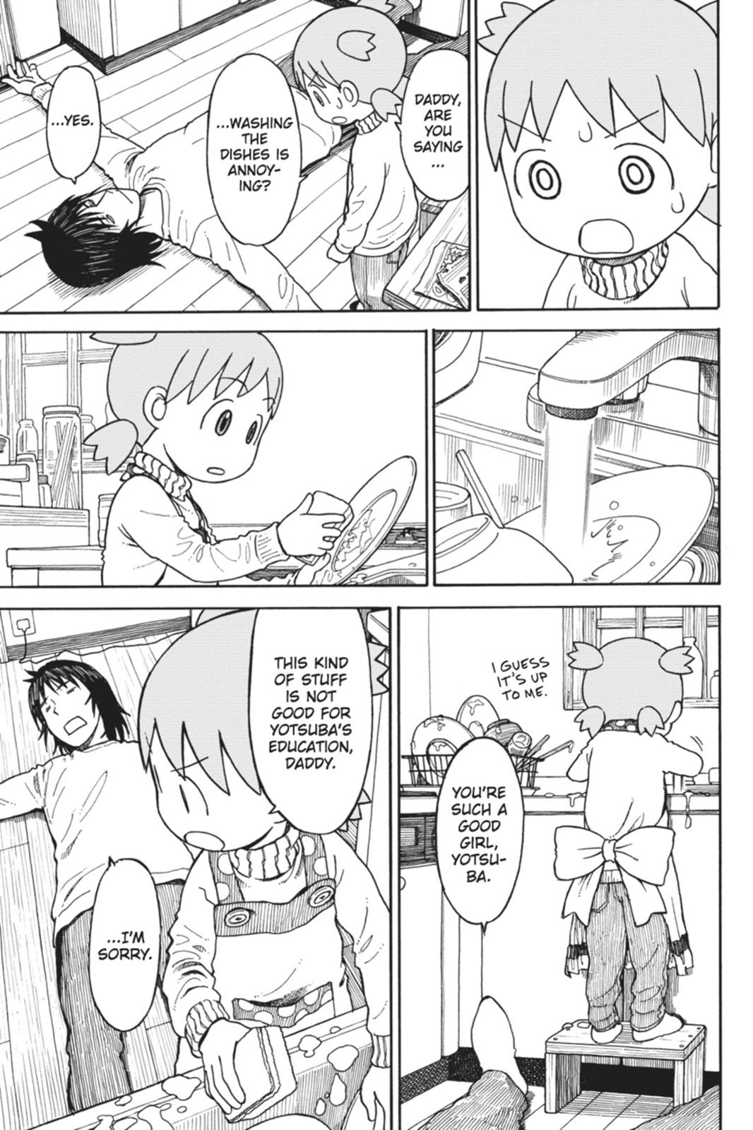 Yotsuba&! Chapter 90 - Page 7