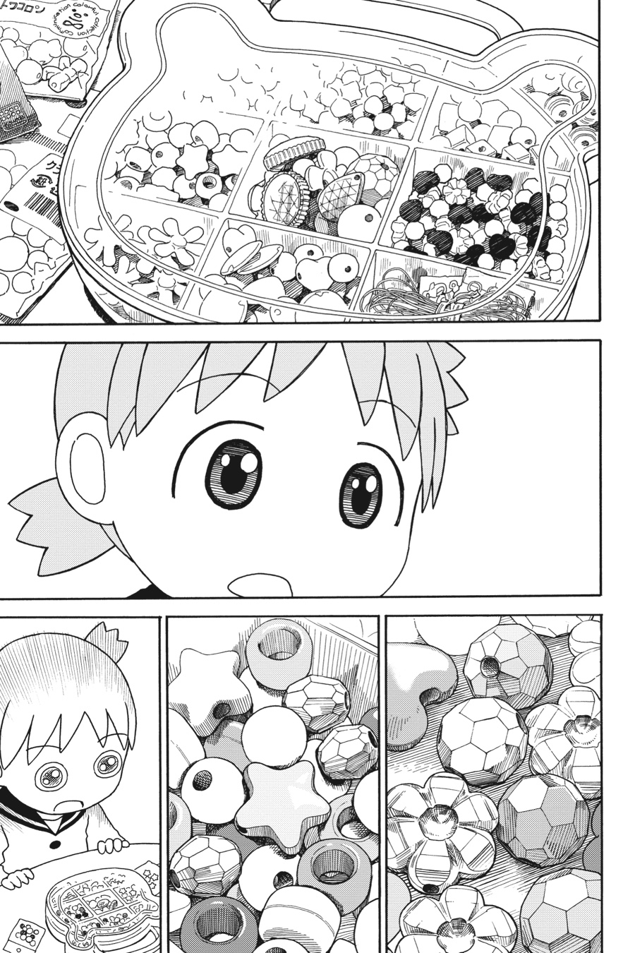 Yotsuba&! Chapter 91 - Page 12