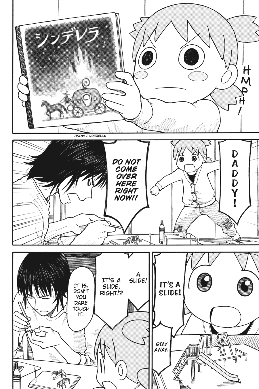 Yotsuba&! Chapter 93 - Page 4