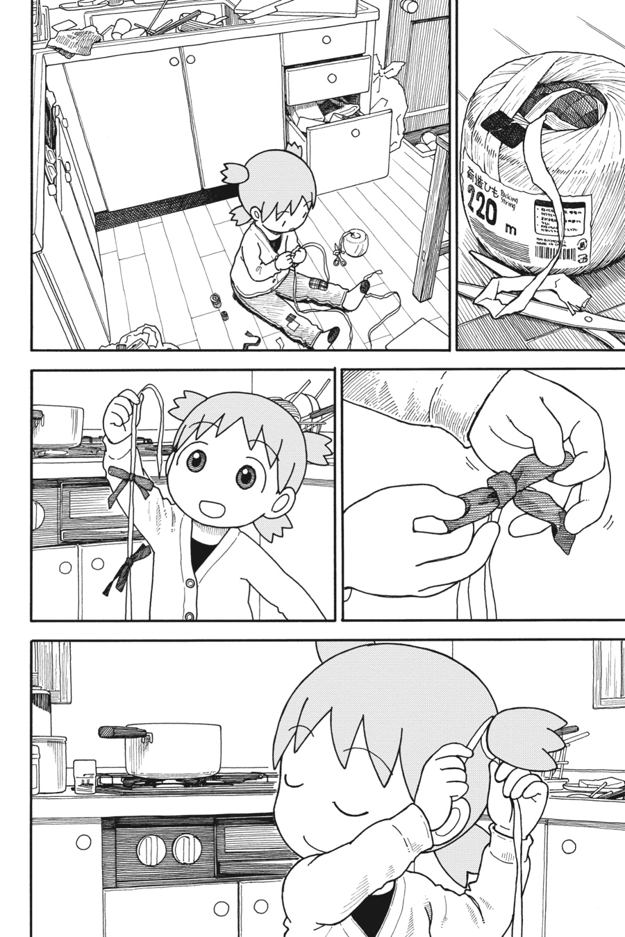 Yotsuba&! Chapter 93 - Page 6