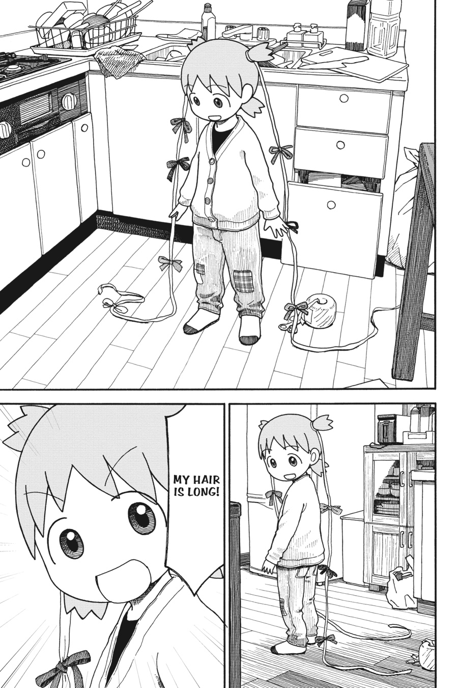 Yotsuba&! Chapter 93 - Page 7