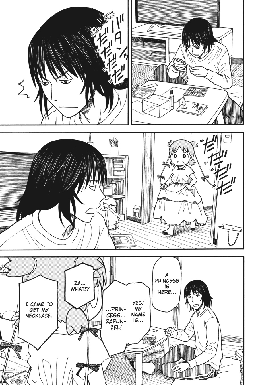 Yotsuba&! Chapter 93 - Page 27