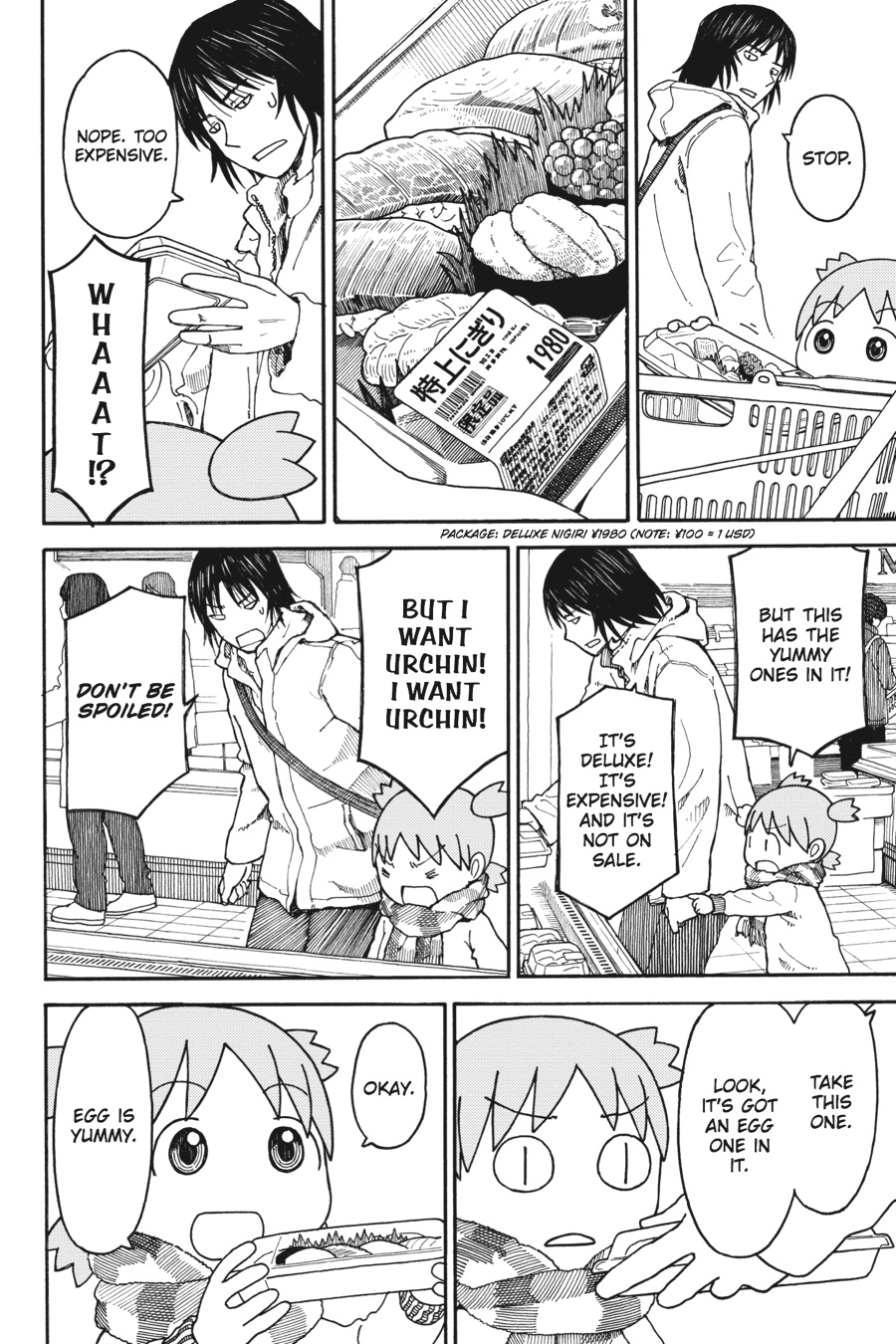 Yotsuba&! Chapter 94 - Page 12