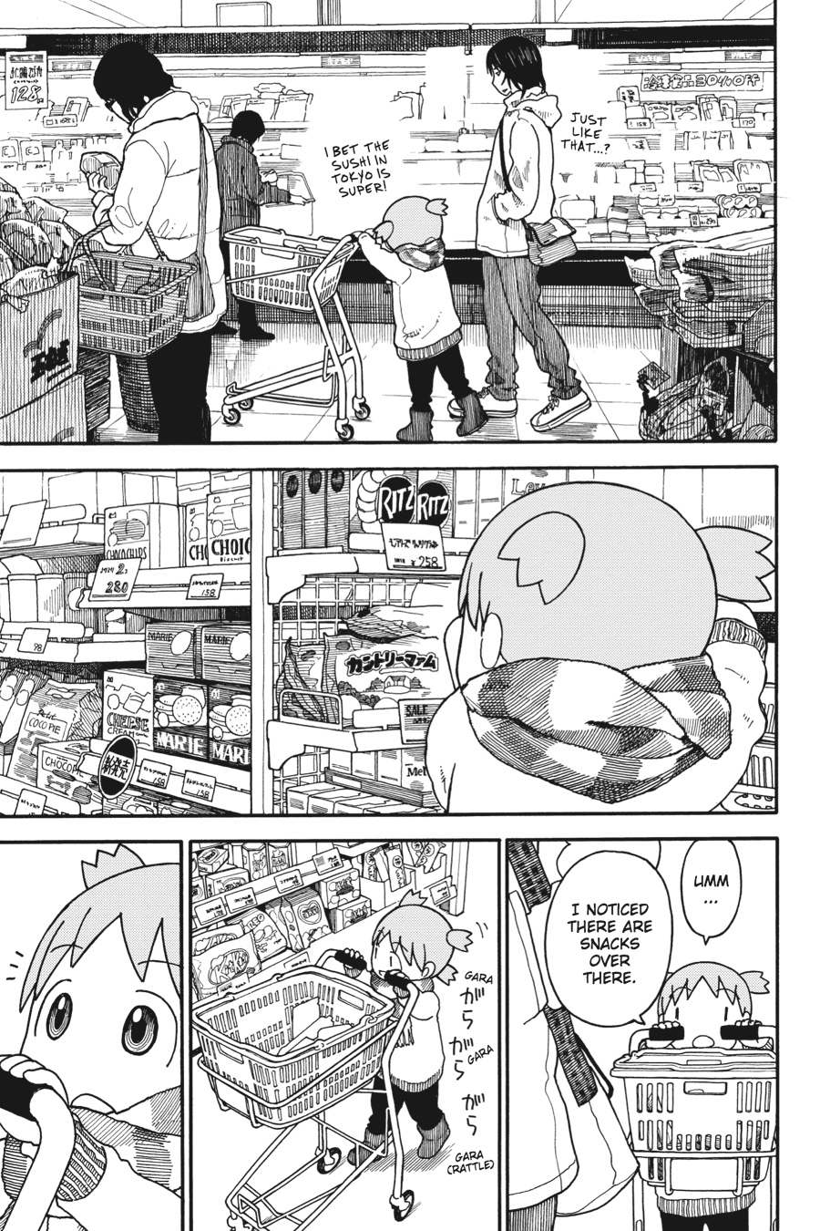 Yotsuba&! Chapter 94 - Page 13