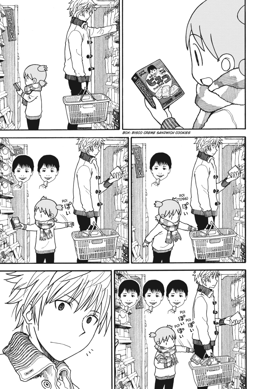 Yotsuba&! Chapter 94 - Page 15