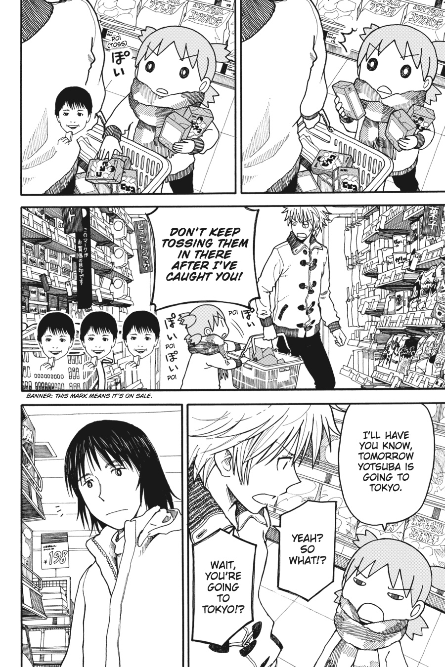 Yotsuba&! Chapter 94 - Page 16
