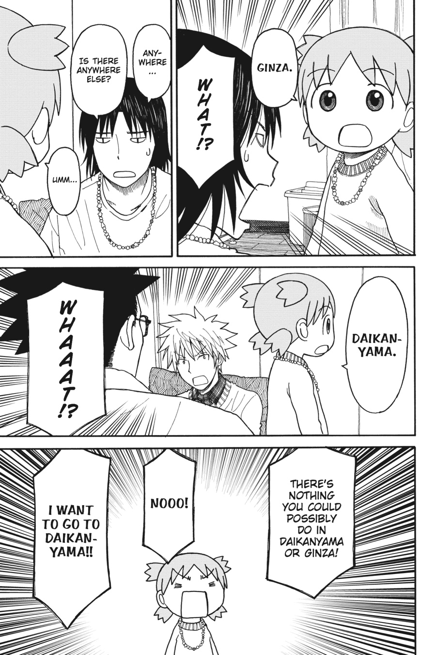 Yotsuba&! Chapter 94 - Page 33