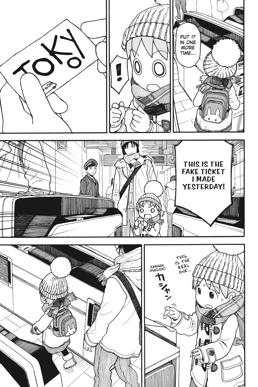 Yotsuba&! Chapter 95 - Page 13