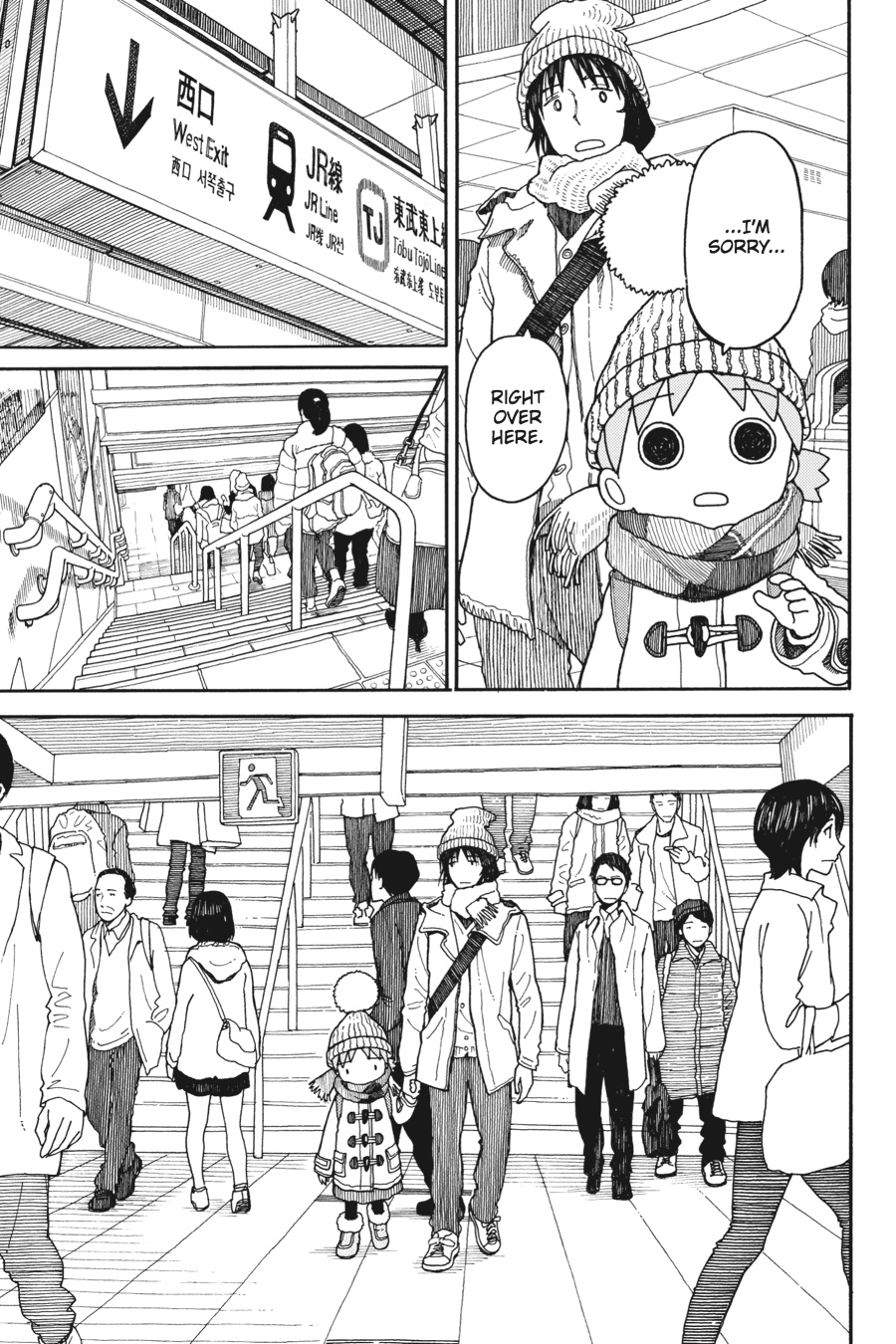 Yotsuba&! Chapter 95 - Page 15
