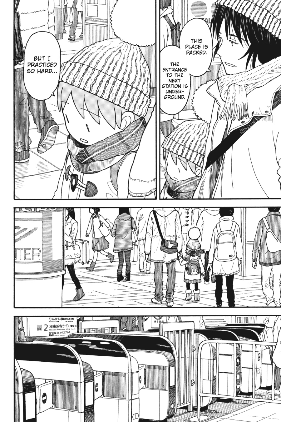 Yotsuba&! Chapter 95 - Page 16